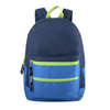 Low Price Fashion Cute School Kid Waterproof Backpack Child (EPJ-BP014)