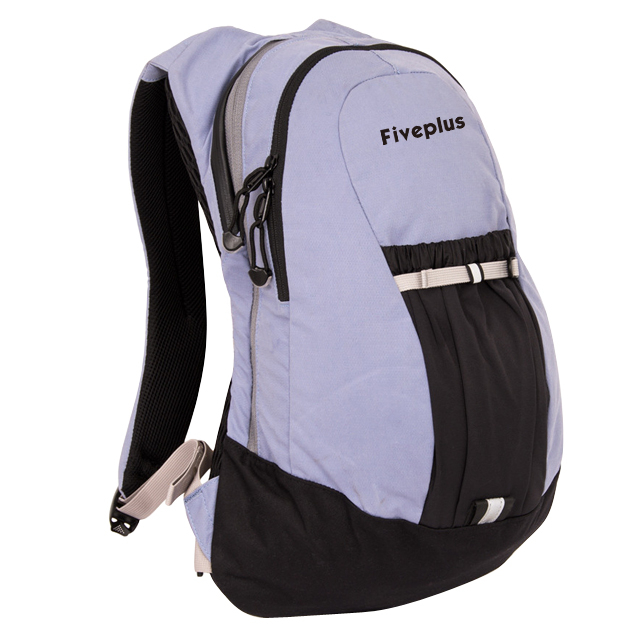 The 15L+3L Daypack Backpack (FP-181209)