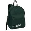 The Base Universal Backpack (FP-180815)