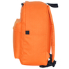 The Base Universal Backpack (FP-180815)