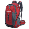 Multipurpose 50 Liter Hiking Backpack Fits 15.6" Laptop (FP-180816)