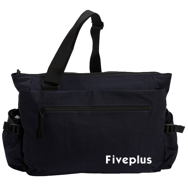 Large Multi-Function Diaper Bag (FP-181005)