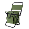 Newest Design Outdoor Portable Folding Fishing Chair Seat Bag With Insulated Picnic Bag