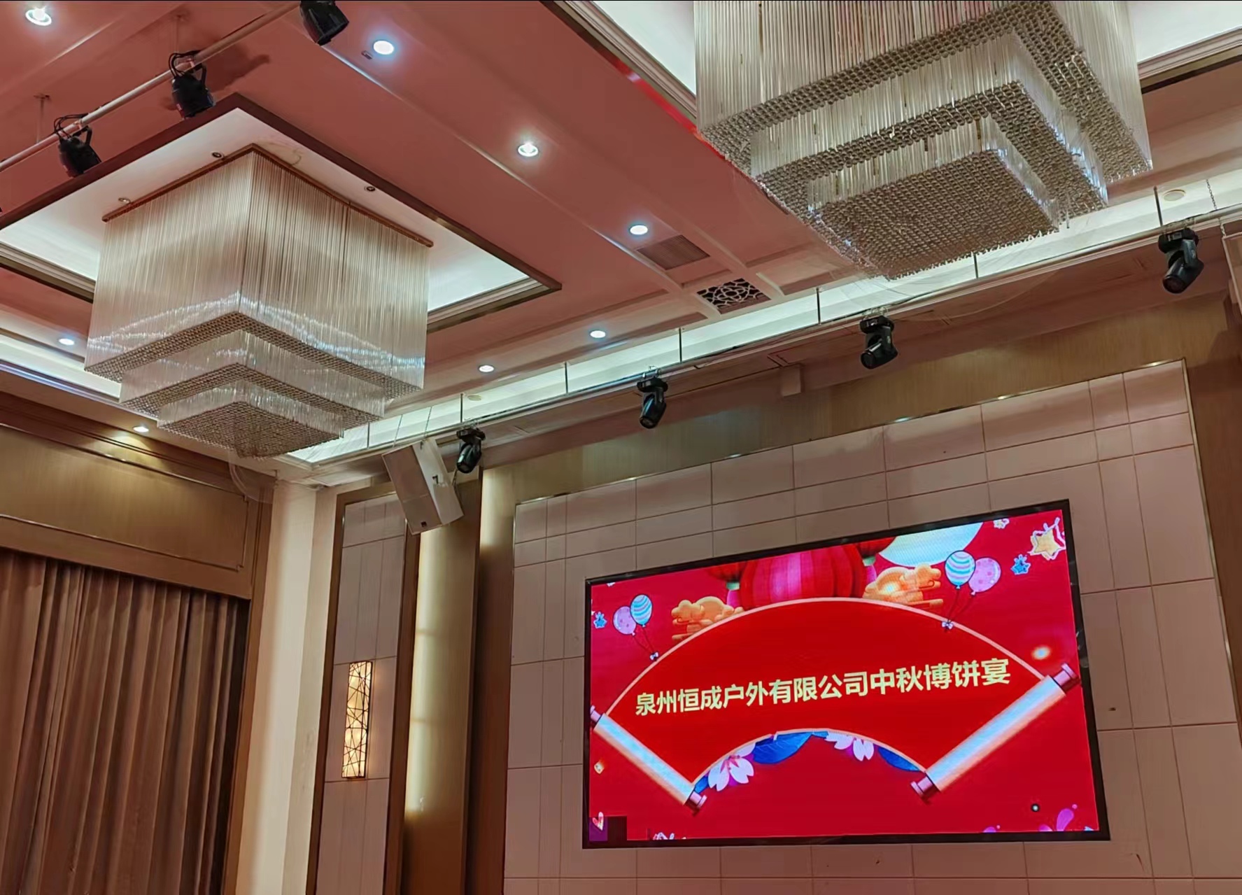 微信图片_20240919091551
