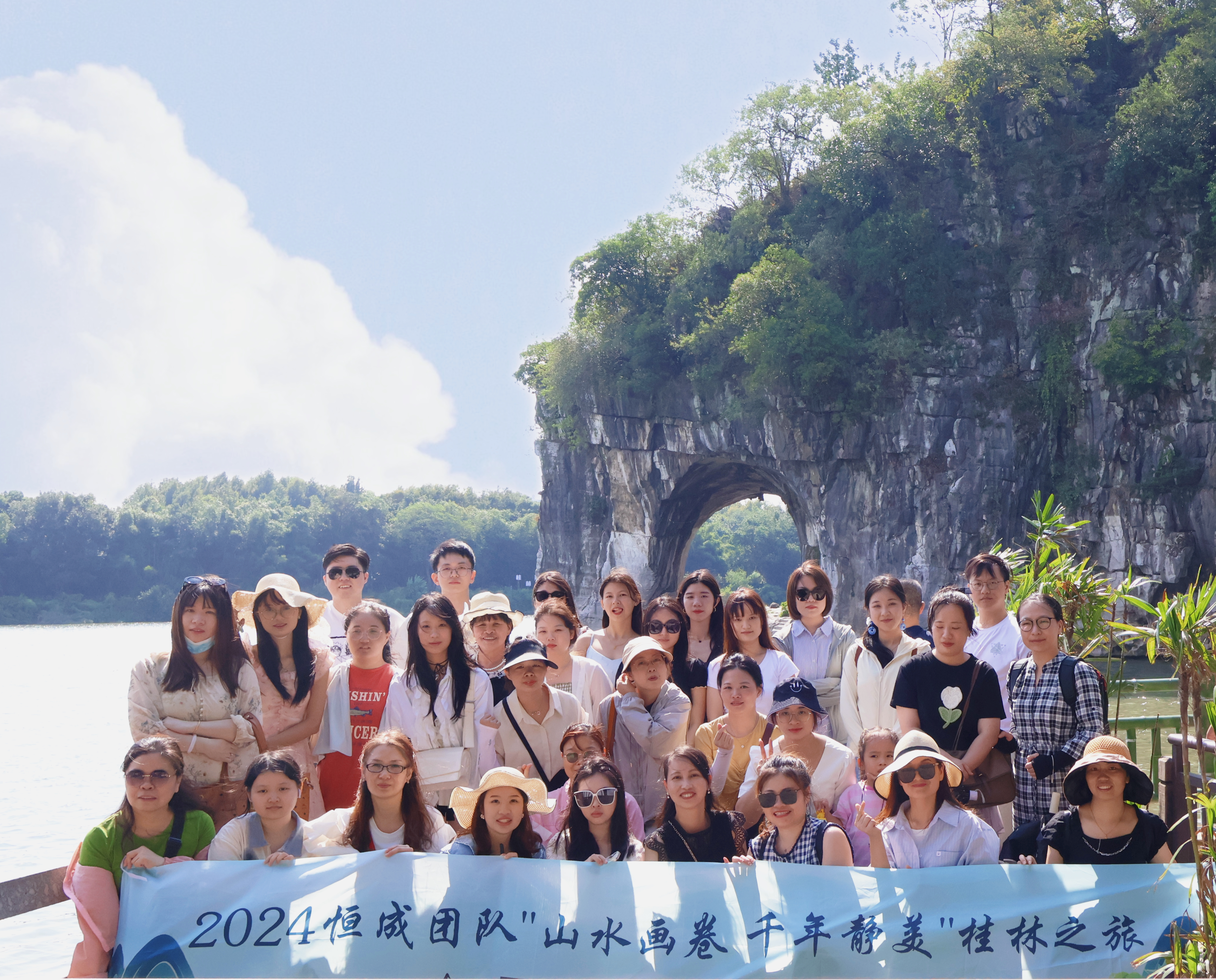 "Exploring The Timeless Beauty of Guilin with Our Team: A Journey Through Nature And Adventure"